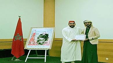 اليمن تحرز المركز الرابع في المسابقة العالمية لحفظ القرآن الكريم بالمغرب